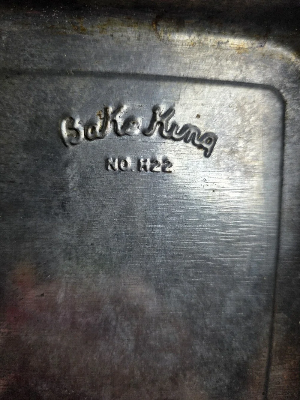 Bake King NO. H22 Rectangular Metal Baking Pan H SU12